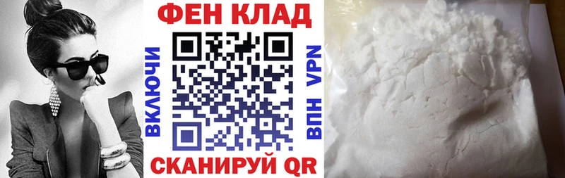 кракен зеркало  Баймак  АМФЕТАМИН VHQ 