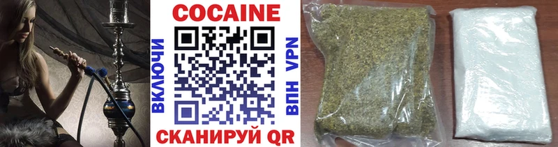 как найти закладки  Баймак  COCAIN Перу 