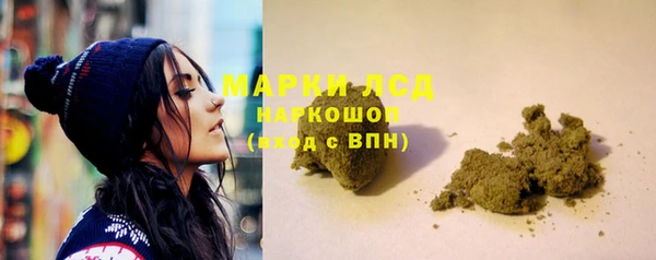 кокс Аркадак