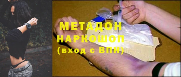 кокс Аркадак