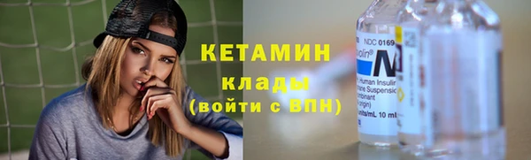 гашик Арсеньев