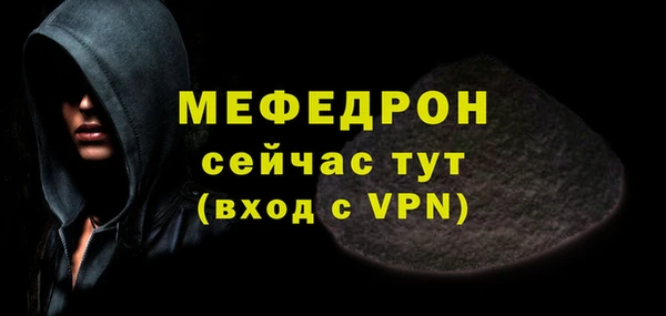гашик Арсеньев