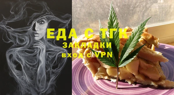 гашик Арсеньев