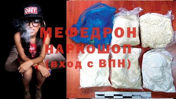кокс Аркадак