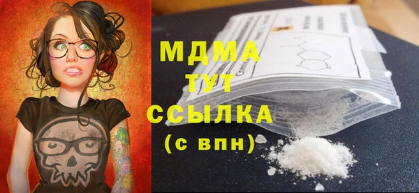 кокс Аркадак