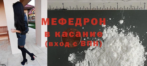 кокс Аркадак