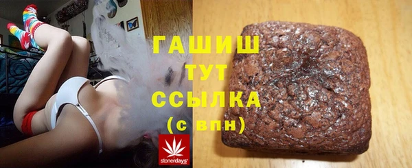 амф Покров