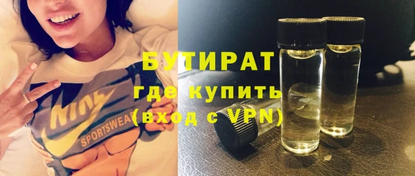 кокс Аркадак