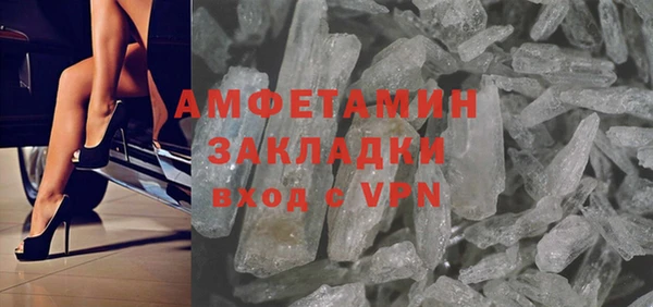 кокс Аркадак