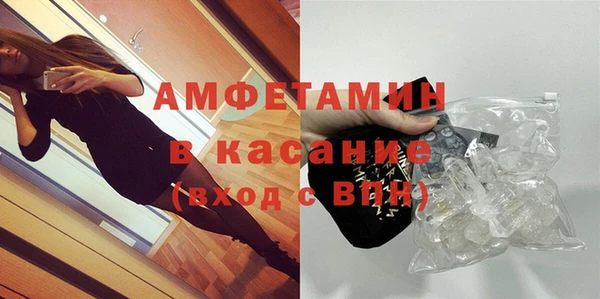 гашик Арсеньев