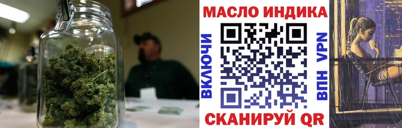 ТГК концентрат  Баймак 