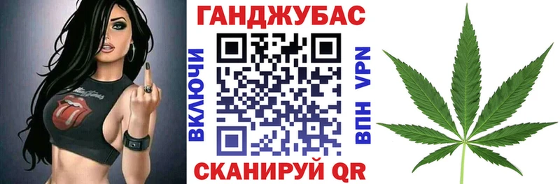 Канабис ГИДРОПОН Баймак