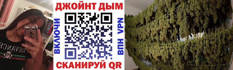 МАРИХУАНА THC 21%  Баймак 